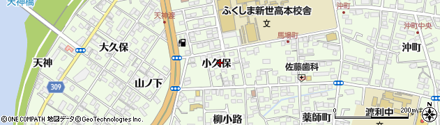 福島県福島市渡利（小久保）周辺の地図