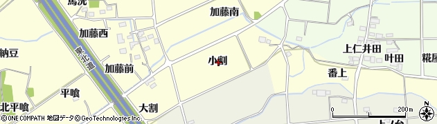 福島県福島市佐倉下小割周辺の地図