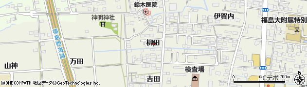 福島県福島市吉倉（柳田）周辺の地図