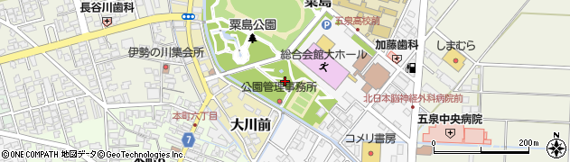 新潟県立　五泉高等学校保健室周辺の地図