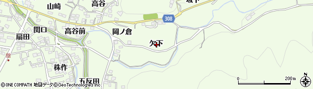 福島県福島市渡利欠下周辺の地図