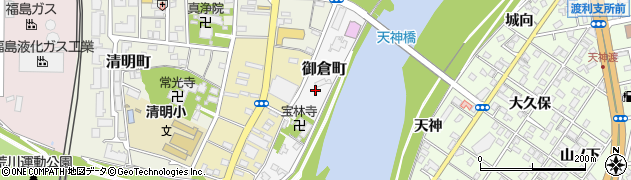 福島県福島市御倉町周辺の地図