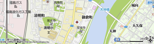 福島民友新聞社労働組合周辺の地図