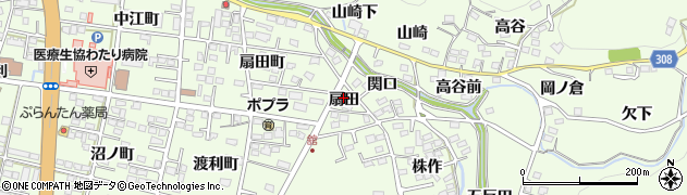 福島県福島市渡利（扇田）周辺の地図