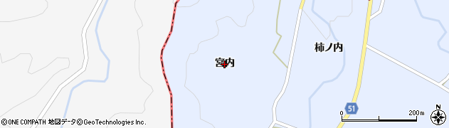福島県伊達市霊山町上小国（宮内）周辺の地図