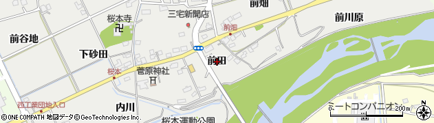 福島県福島市桜本（前田）周辺の地図