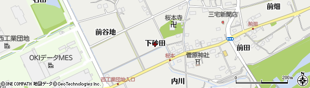 福島県福島市桜本（下砂田）周辺の地図