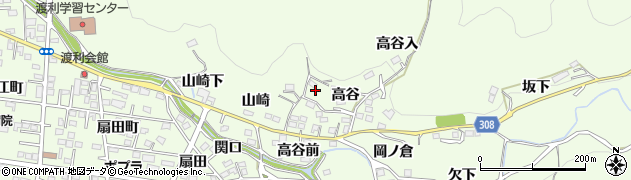 福島県福島市渡利高谷周辺の地図