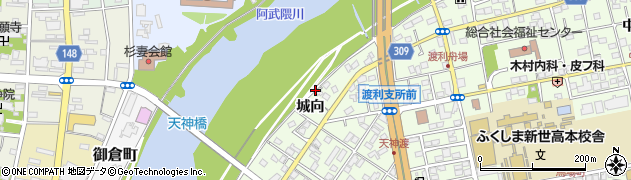 福島県福島市渡利城向周辺の地図