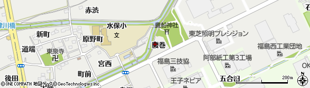 福島県福島市土船（腰巻）周辺の地図