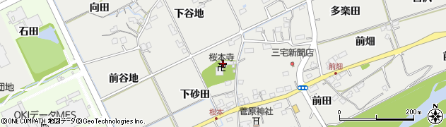 桜本寺周辺の地図