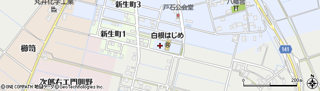 新生町公園周辺の地図