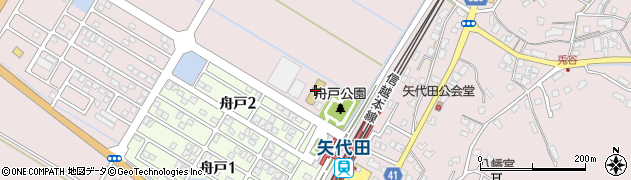 新潟市立　矢代田保育園周辺の地図
