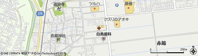 新潟県新潟市西蒲区赤鏥389周辺の地図