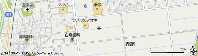 新潟県新潟市西蒲区赤鏥周辺の地図