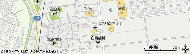 新潟県新潟市西蒲区赤鏥384周辺の地図