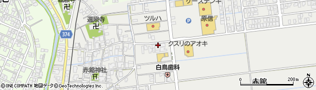 新潟県新潟市西蒲区赤鏥387周辺の地図