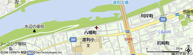 福島県福島市渡利（八幡町）周辺の地図