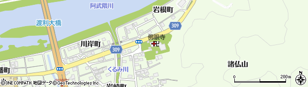 仏眼寺周辺の地図