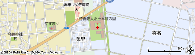 新潟南福祉会ケアハウス虹の家周辺の地図