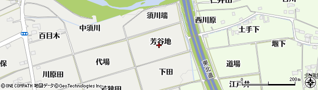 福島県福島市桜本（芳谷地）周辺の地図