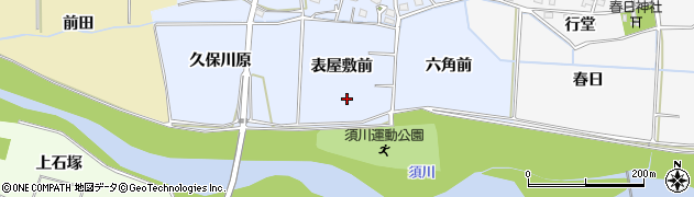 福島県福島市笹木野（表屋敷前）周辺の地図