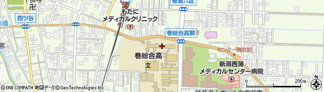 新潟県立巻総合高等学校　体育準備室周辺の地図