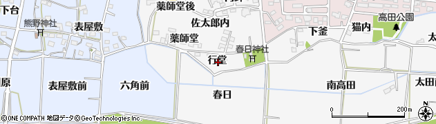 福島県福島市下野寺行堂周辺の地図
