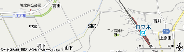 福島県相馬市赤木（沼尻）周辺の地図