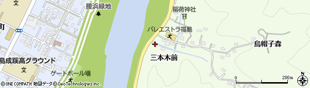 有限会社宍戸商店周辺の地図