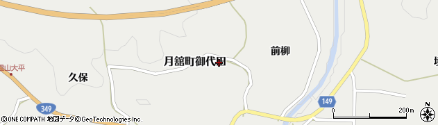 福島県伊達市月舘町御代田前柳39周辺の地図