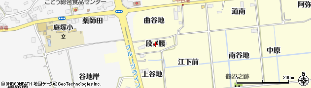 福島県福島市二子塚（段ノ腰）周辺の地図