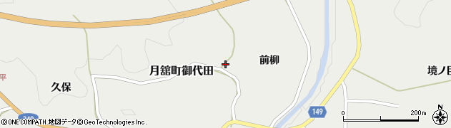 福島県伊達市月舘町御代田前柳48周辺の地図