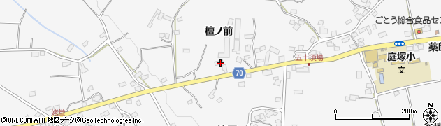 福島県福島市在庭坂（檀ノ前）周辺の地図