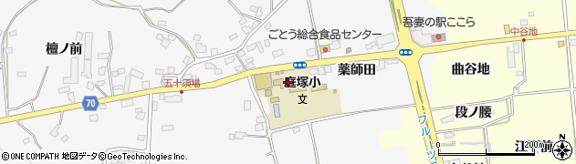 福島市立庭塚小学校周辺の地図