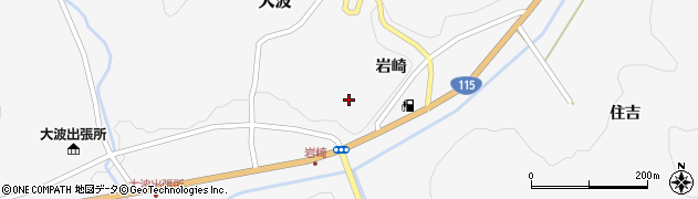 福島県福島市大波岩崎周辺の地図