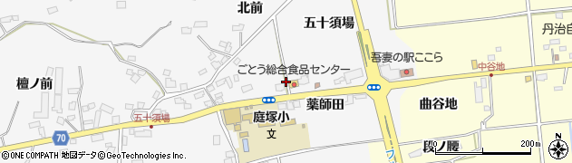 福島県福島市在庭坂（南原）周辺の地図