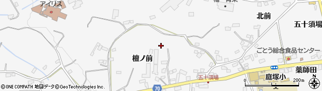 福島県福島市在庭坂（元五十須場）周辺の地図