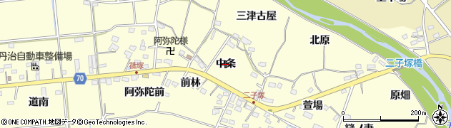 福島県福島市二子塚（中条）周辺の地図