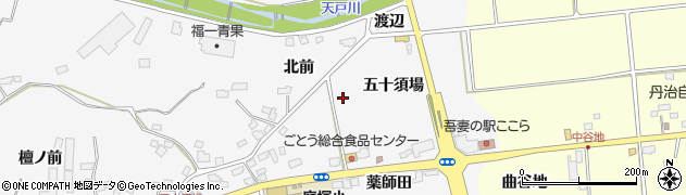 福島県福島市在庭坂五十須場周辺の地図
