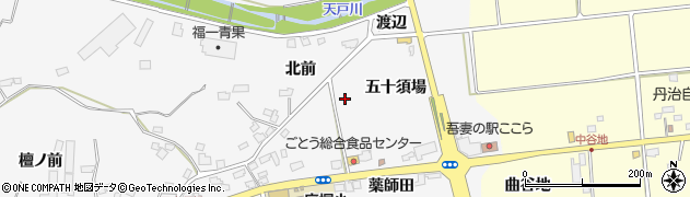 福島県福島市在庭坂（五十須場）周辺の地図