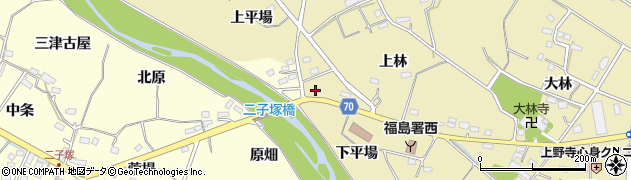 福島県福島市上野寺上平場周辺の地図