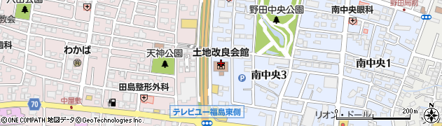 東北農政局福島県拠点　統計チーム経営・構造統計担当周辺の地図