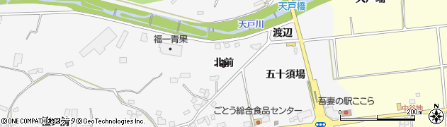 福島県福島市在庭坂（北前）周辺の地図