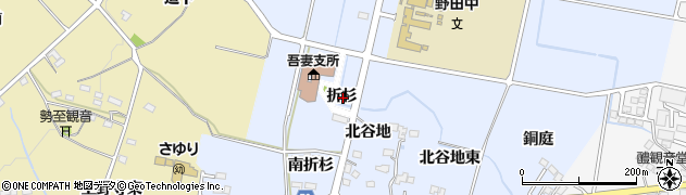 福島県福島市笹木野折杉周辺の地図
