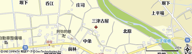福島県福島市二子塚（三津古屋）周辺の地図
