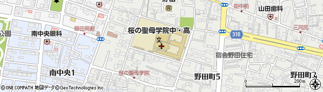 桜の聖母学院高等学校周辺の地図