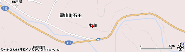 福島県伊達市霊山町石田（中瀬）周辺の地図