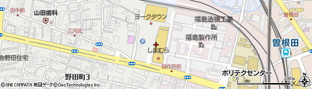 癒しくうかん ココロ ヨークタウン野田店(cocolo)周辺の地図