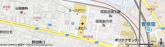 ダイソーヨークタウン福島野田店周辺の地図